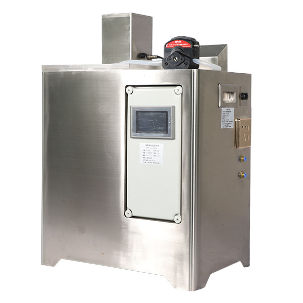 PriceList for Semen Bottle -
 Diluent thermostatic stirring barrel – RATO
