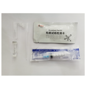 Brucellosis test kit