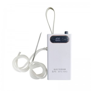 Electric uterine cleaner