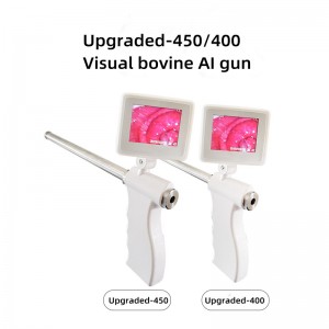 Upgraded-450/400 Visual bovine AI gun