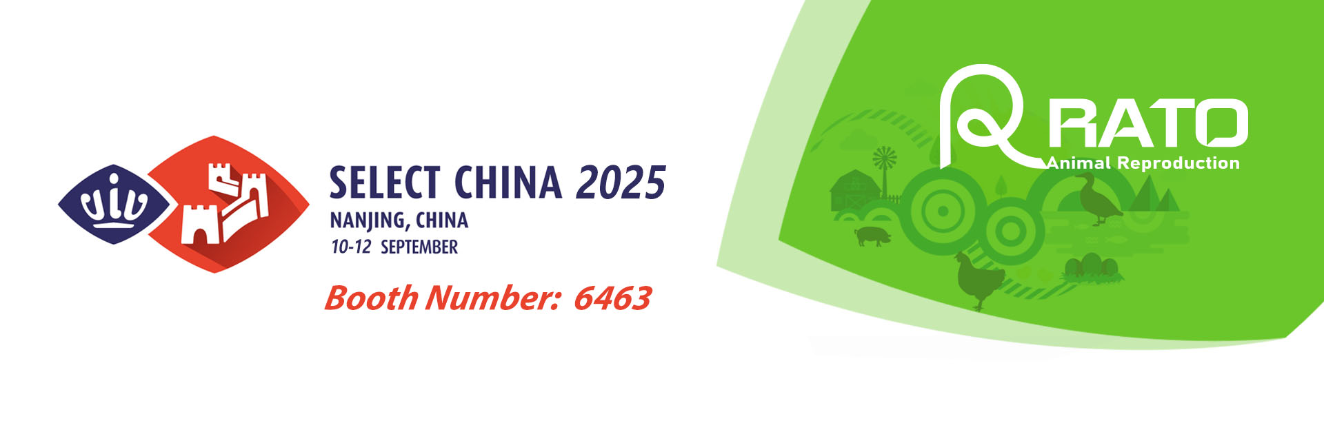 2025南京VIV