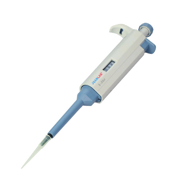 Pipette