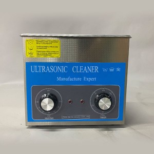 Bottom price Semen Collection Bags - Ultrasonic washer – RATO