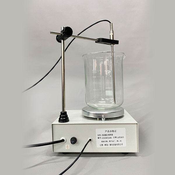 Thermostatic magnetic stirrer