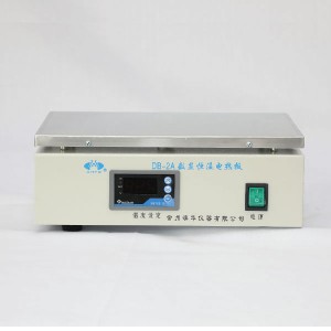 Digital preheated object stage (300x200mm)