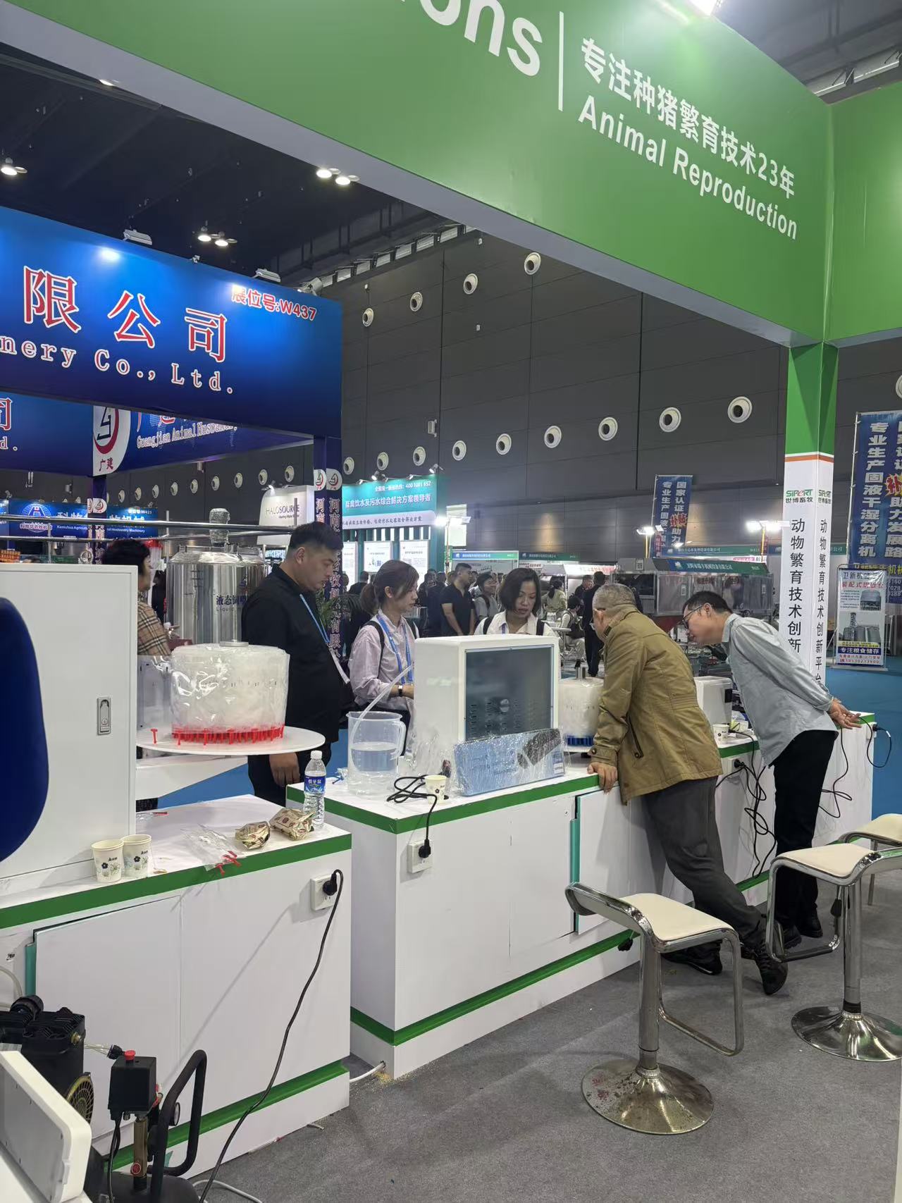 微信图片_20251021163534_82_212