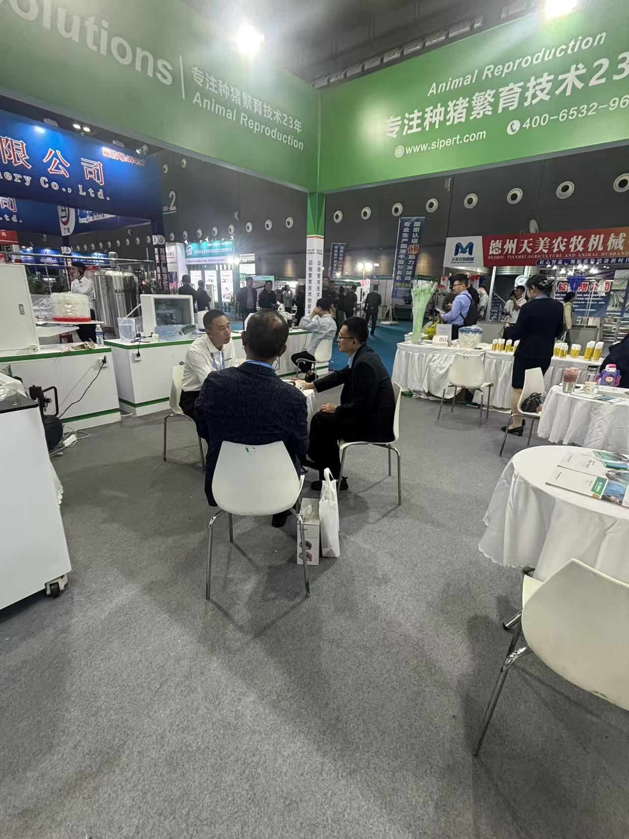 微信图片_20251021163737_92_212