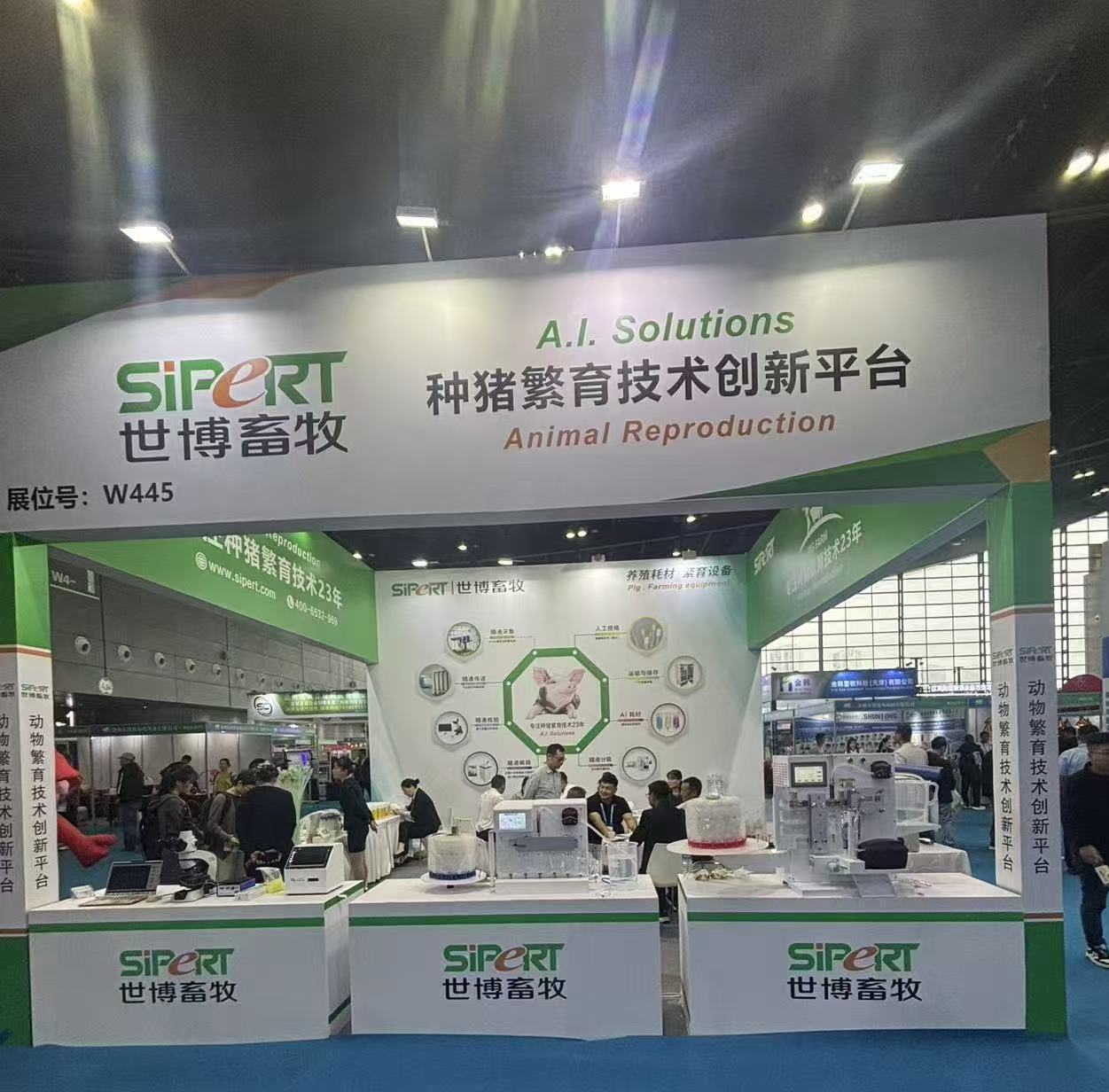 微信图片_20251021163816_94_212